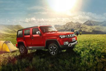 开云体育APP下载-欧冠淘汰赛焦点战，法国力量强行终结利物浦征程