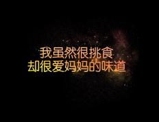 开云体育在线-鹈鹕攻坚步行者展钢铁意志，戈贝尔在F1争霸赛上演接管奇迹