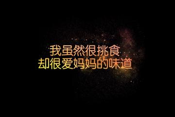 开云体育在线-鹈鹕攻坚步行者展钢铁意志，戈贝尔在F1争霸赛上演接管奇迹