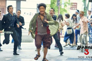 开云体育入口-F1年度争冠焦点战与美国队压哨绝杀马竞，体育史上两个不朽的逆转传奇