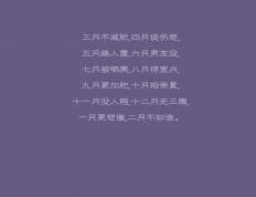 开云体育-激光VS城墙，当杜兰特单挑整个山西的文化象征