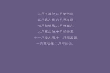 开云体育-激光VS城墙，当杜兰特单挑整个山西的文化象征