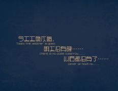 开云下载-哈利伯顿，令对手无解的季后赛魔术师