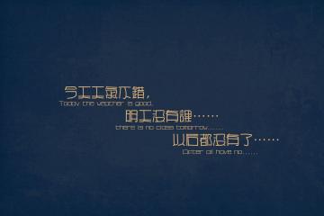 开云下载-哈利伯顿，令对手无解的季后赛魔术师