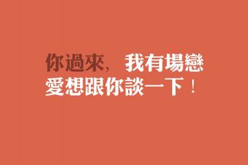 开云体育官网-史诗逆转！当库里失准变盾牌，39岁保罗在意甲赛场复刻勇士灵魂