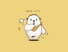 开云体育平台APP-美加墨世界杯焦点战，加纳逆转马赛，黑星照耀北美大陆