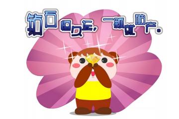 开云体育平台APP-范弗利特决胜时刻彰显领袖风范，猛龙力克新疆显团队韧性