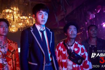 开云体育官方网站-巨星、黑马与隐形战场，卢卡库爆发下的土耳其关键战突围尼斯