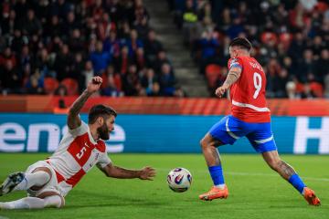 开云下载-克罗地亚对阵沙特，克瓦拉茨赫利亚成为胜负手