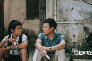 开云APP-范弗利特三分雪前耻，马刺加时定乾坤斩76人