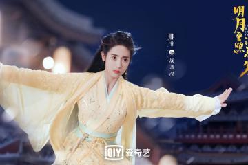 开云体育入口-莫兰特闪耀斯台普斯，篮网客场力克湖人，全场最佳无争议