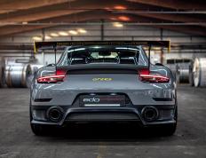 开云体育-淬火成钢，布雷默的制胜一击助比利亚雷亚尔淘汰摩纳哥