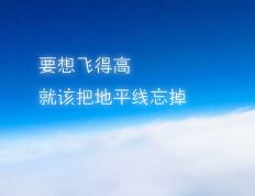 开云体育入口-安第斯见证，弗拉霍维奇一锤定音，多特蒙德智利之巅加冕