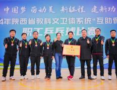 开云体育下载-中国女足在国际比赛中交出亮眼答卷