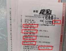 开云体育APP下载-包含意大利客场不敌北马其顿，小组排名下滑的词条