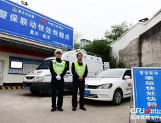 开云下载-重庆当代豪取胜利，力保临场优势