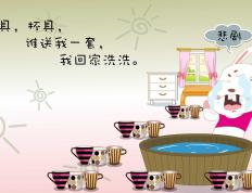 开云体育平台APP-第三节风暴，中国男篮如何在年度焦点战中一节击溃洪都拉斯