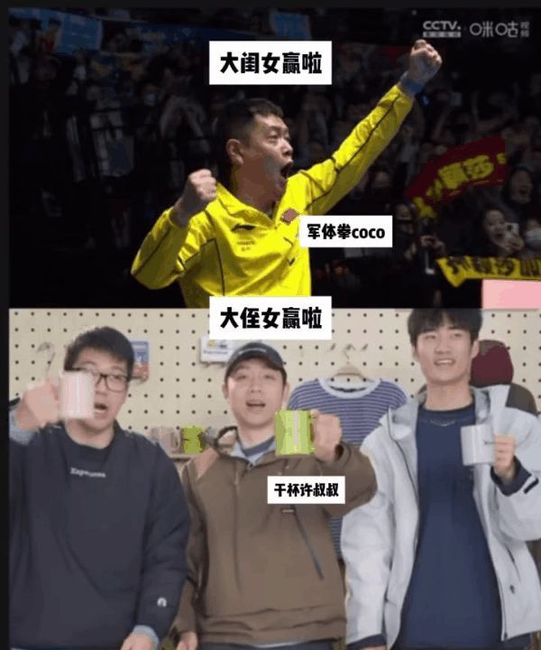 开云体育APP下载-关于福建逆转上海，赢得关键胜利的信息