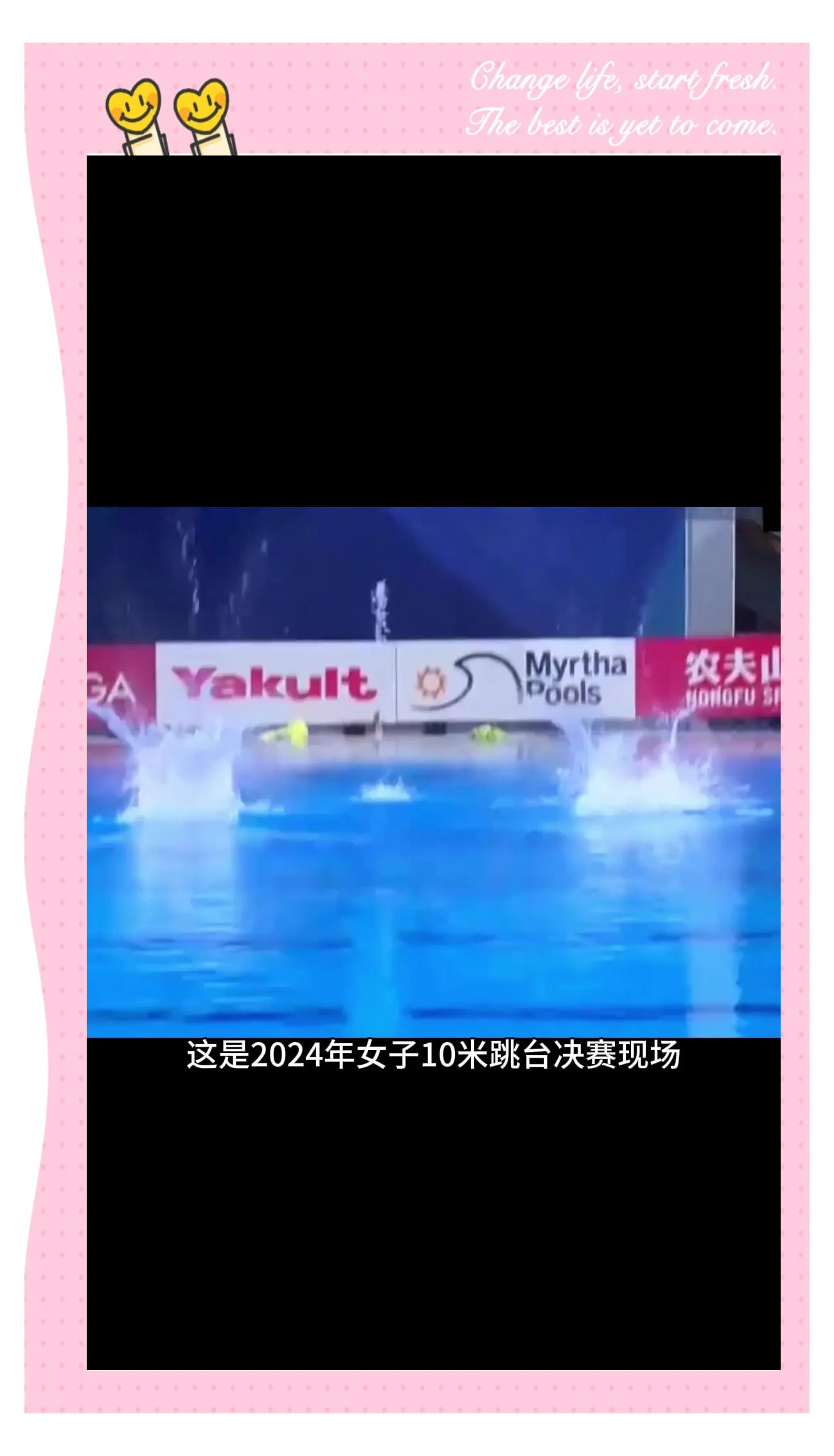开云体育app-包含澳大利亚跳水选手实现三连冠，创造历史的词条