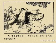 开云官网-关于斯图加特防线水泄不通，连失两球的信息