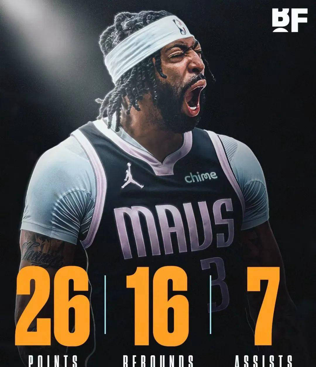 开云体育平台APP-独行侠主场击败火箭，连胜加持