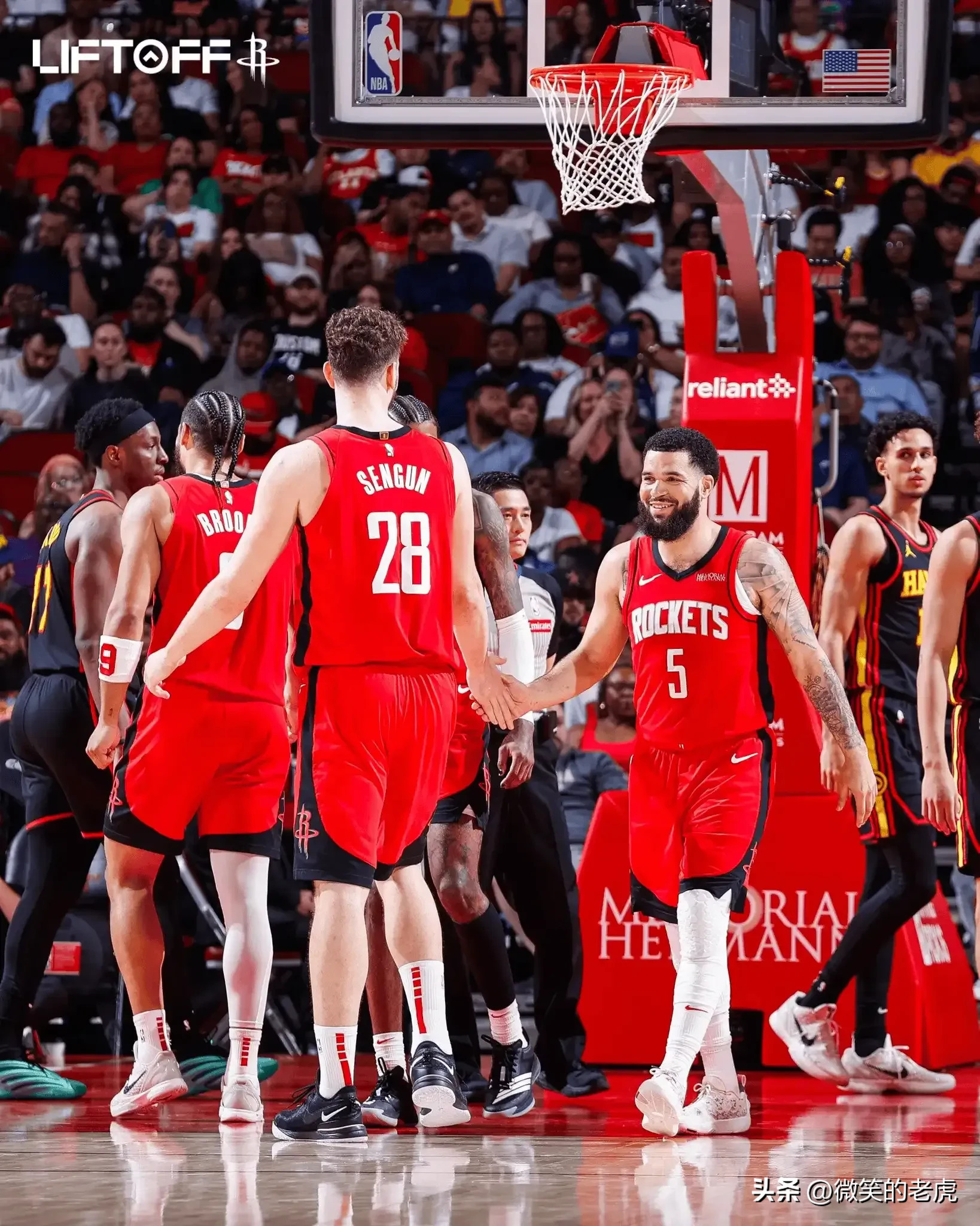 开云体育-火箭队主场迎战骑士队