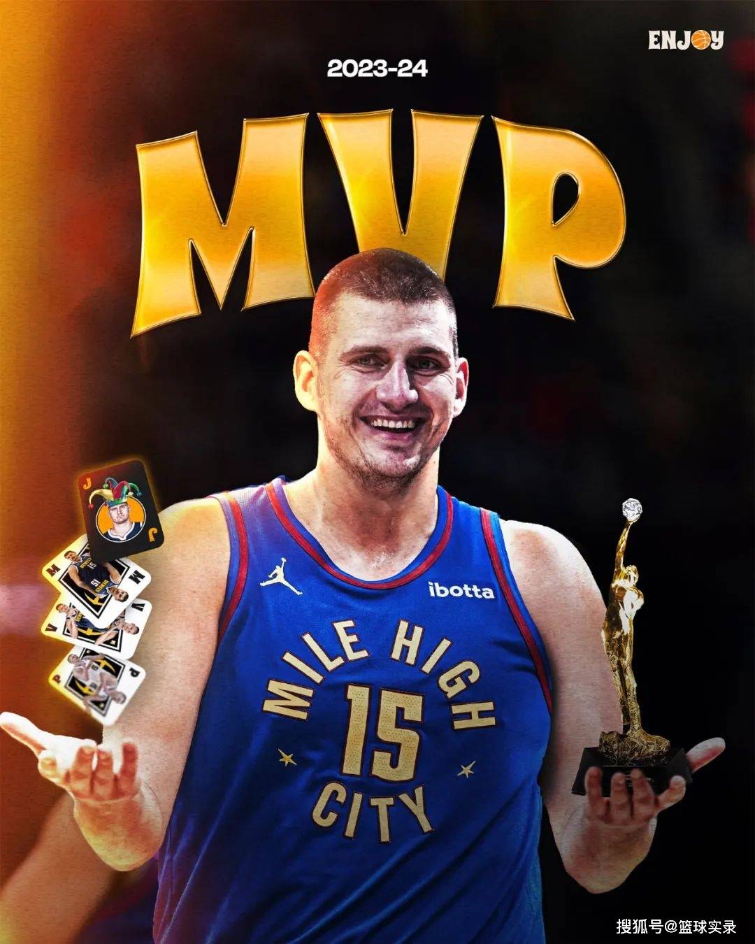 开云官网-篮球选手发挥出色，荣膺最佳MVP的简单介绍