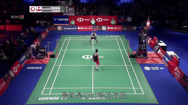 开云体育官方网站-泰国队鏖战丹麦队，桃田贤斗关键制胜