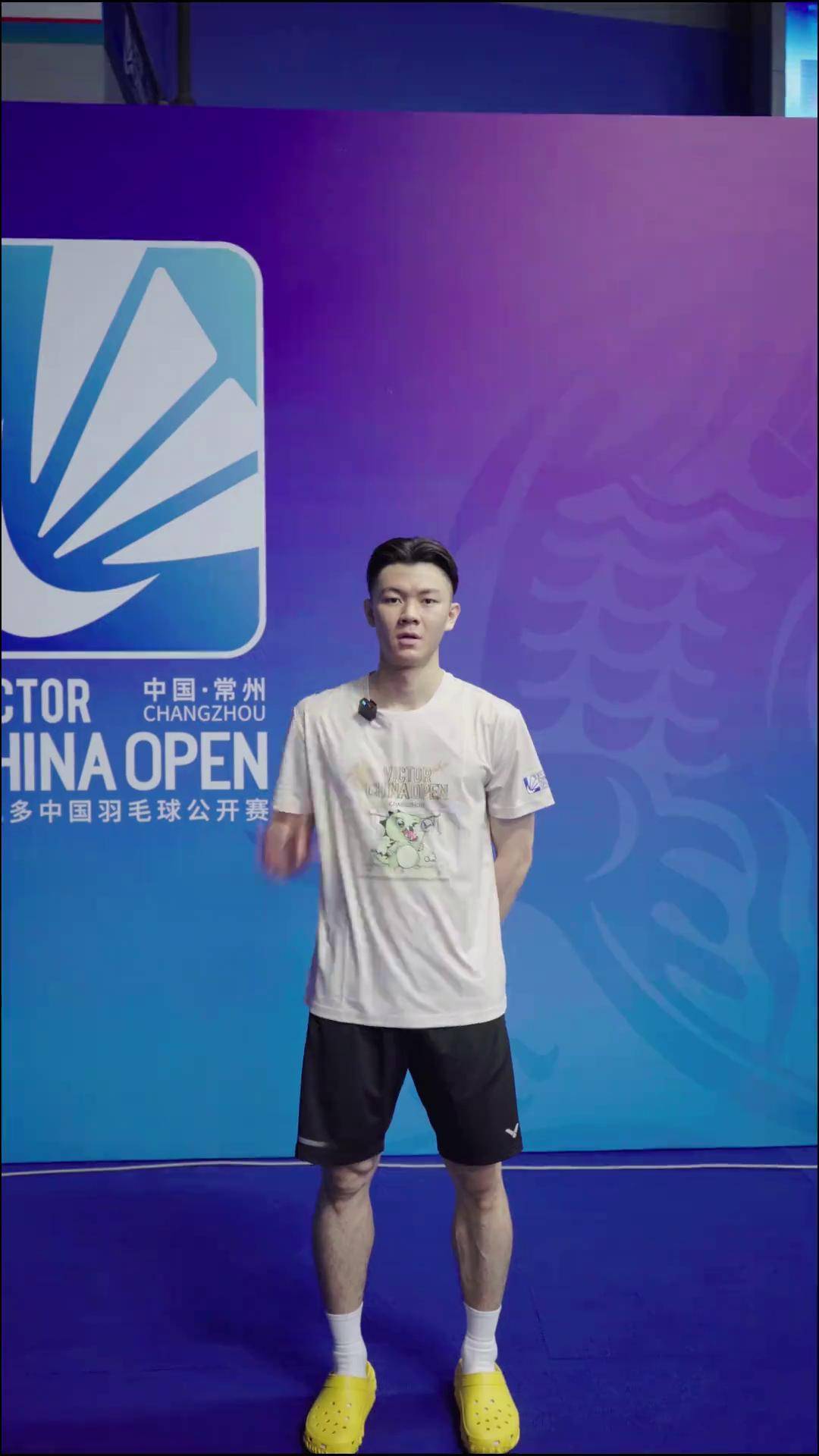 开云APP-日本队轻取丹麦队,李梓嘉高光表现