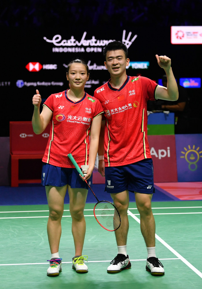 开云体育官方网站-德国队险胜印尼队，郑思维高光表现