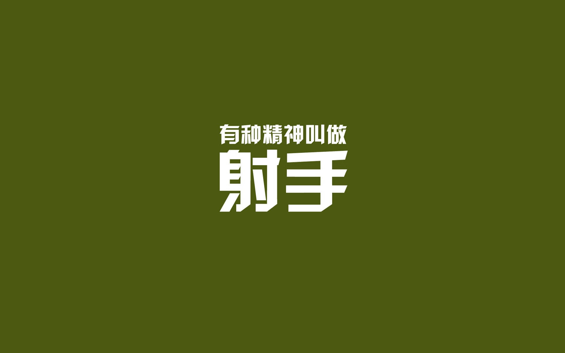 开云官网-稳定核武！伦纳德精准制导，上海队因他而稳如磐石