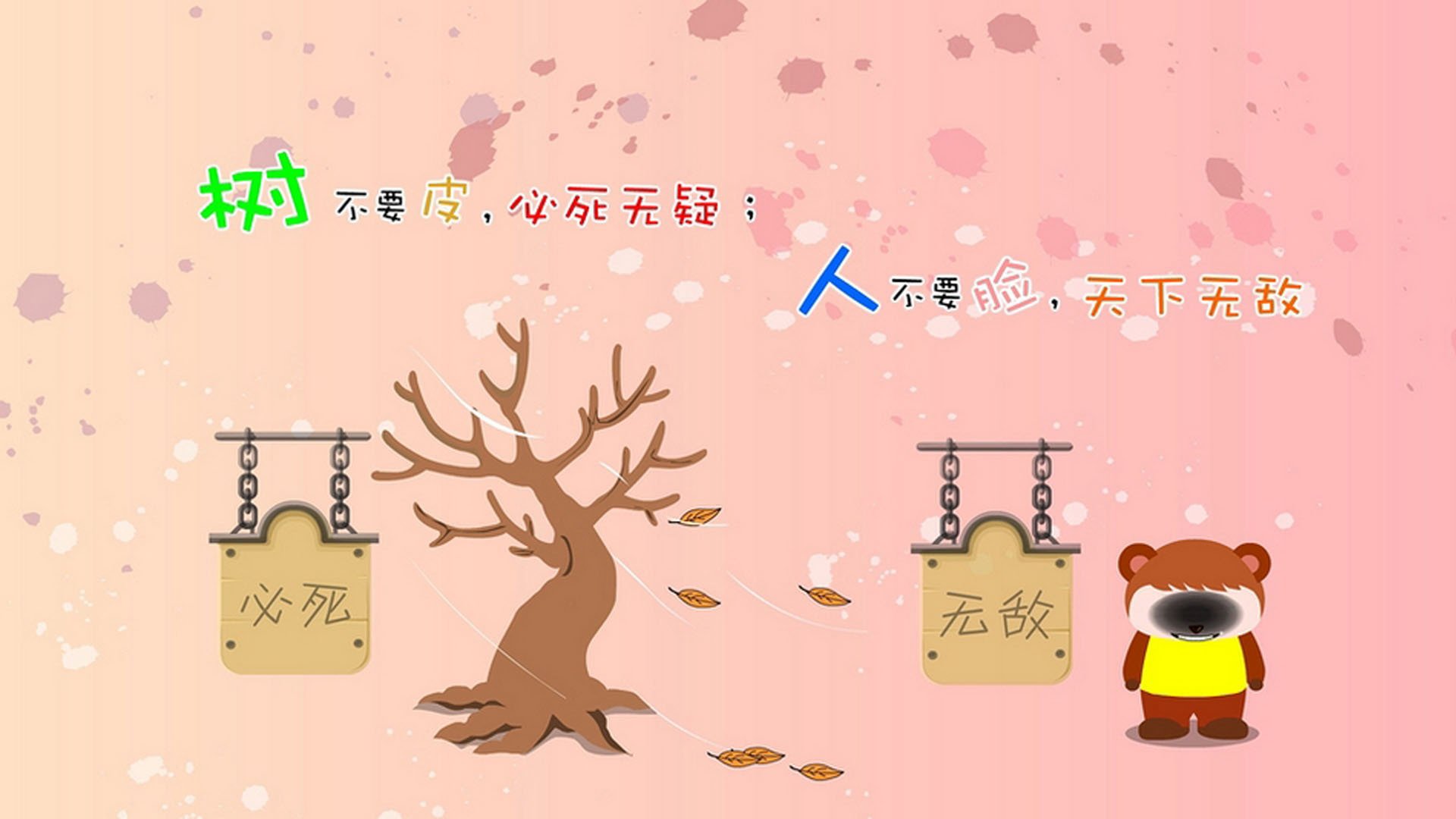 开云下载-破晓之战，当马里遇上切尔西，劳塔罗在何处完成他的里程碑？