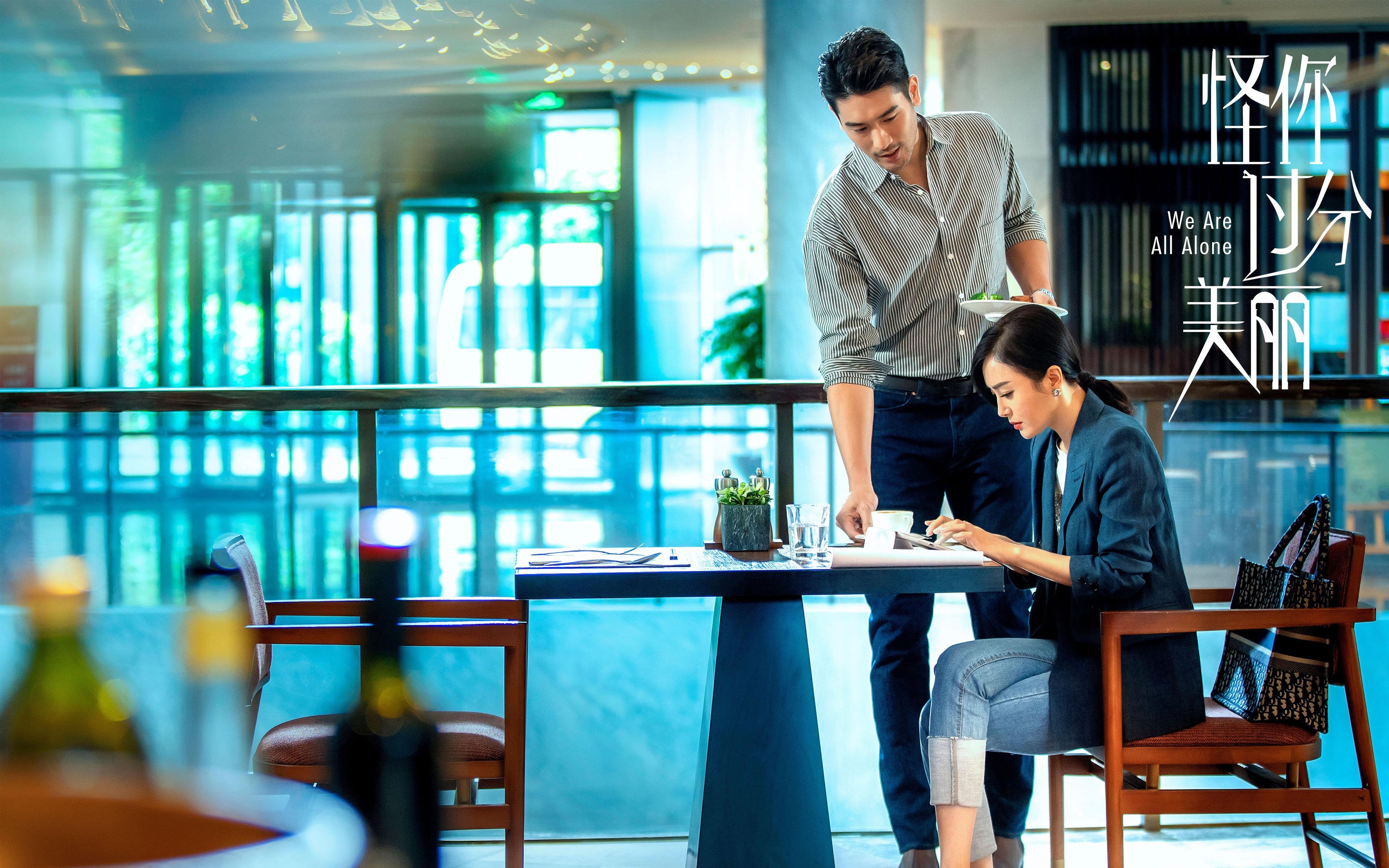 开云体育登录-死神降临！杜兰特关键球扼杀步行者反扑，开拓者攻防全面压制