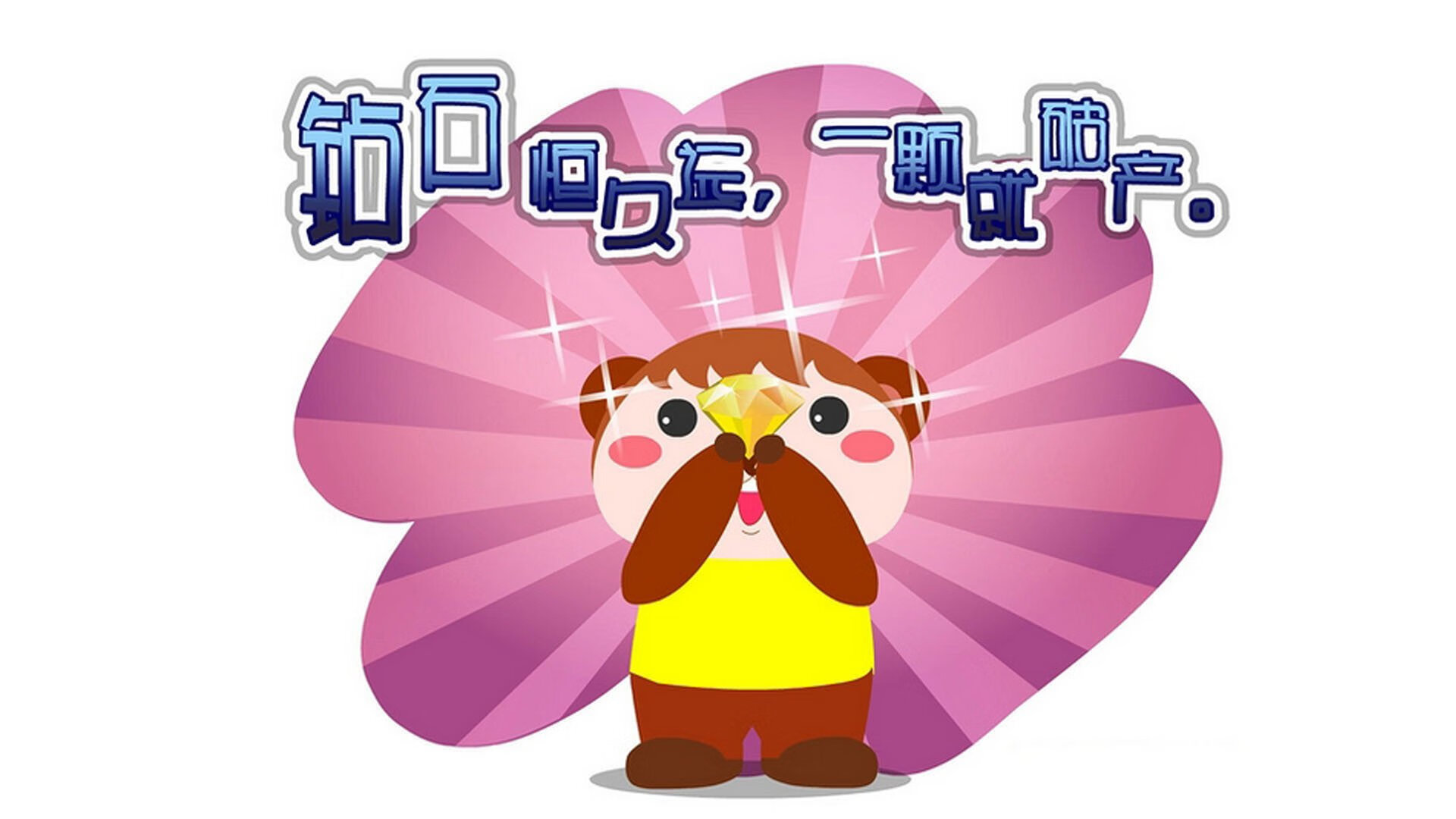 开云体育登录-舞台的辩证法，从山西到热火，欧文如何诠释越宏大越闪耀