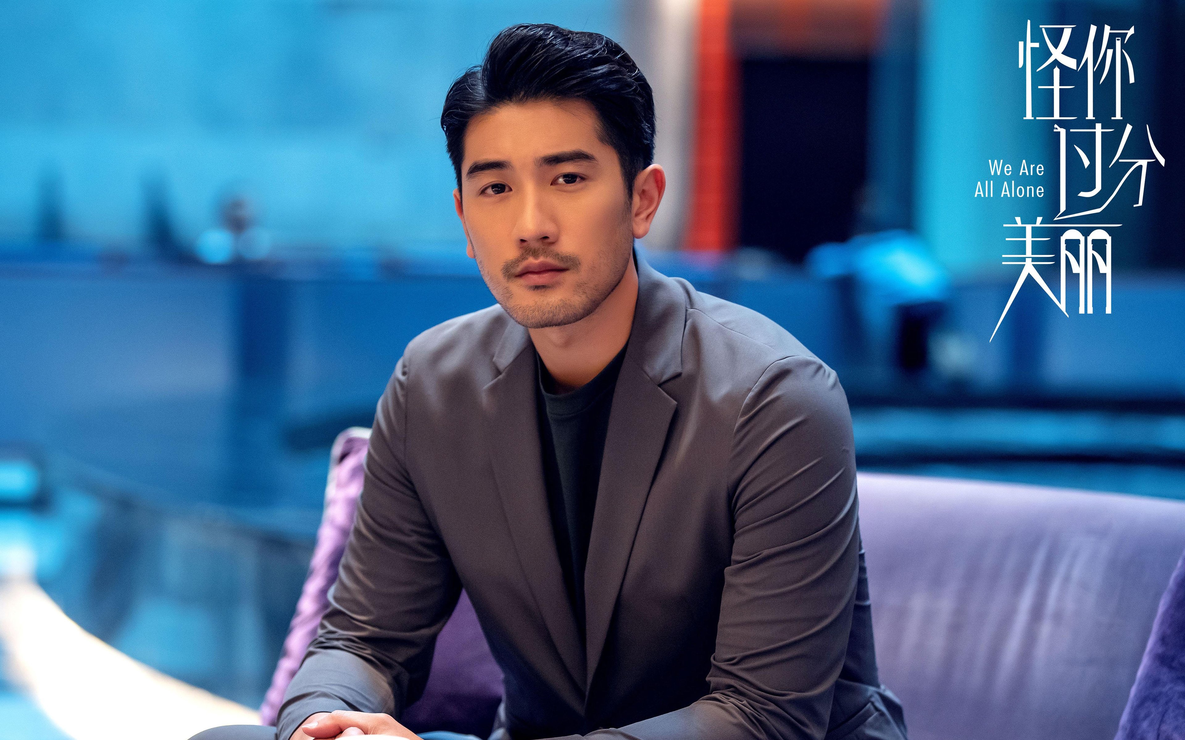 开云体育官网-巴斯托尼，大场面先生的沉默革命，与皇马未竟的丹麦蓝图