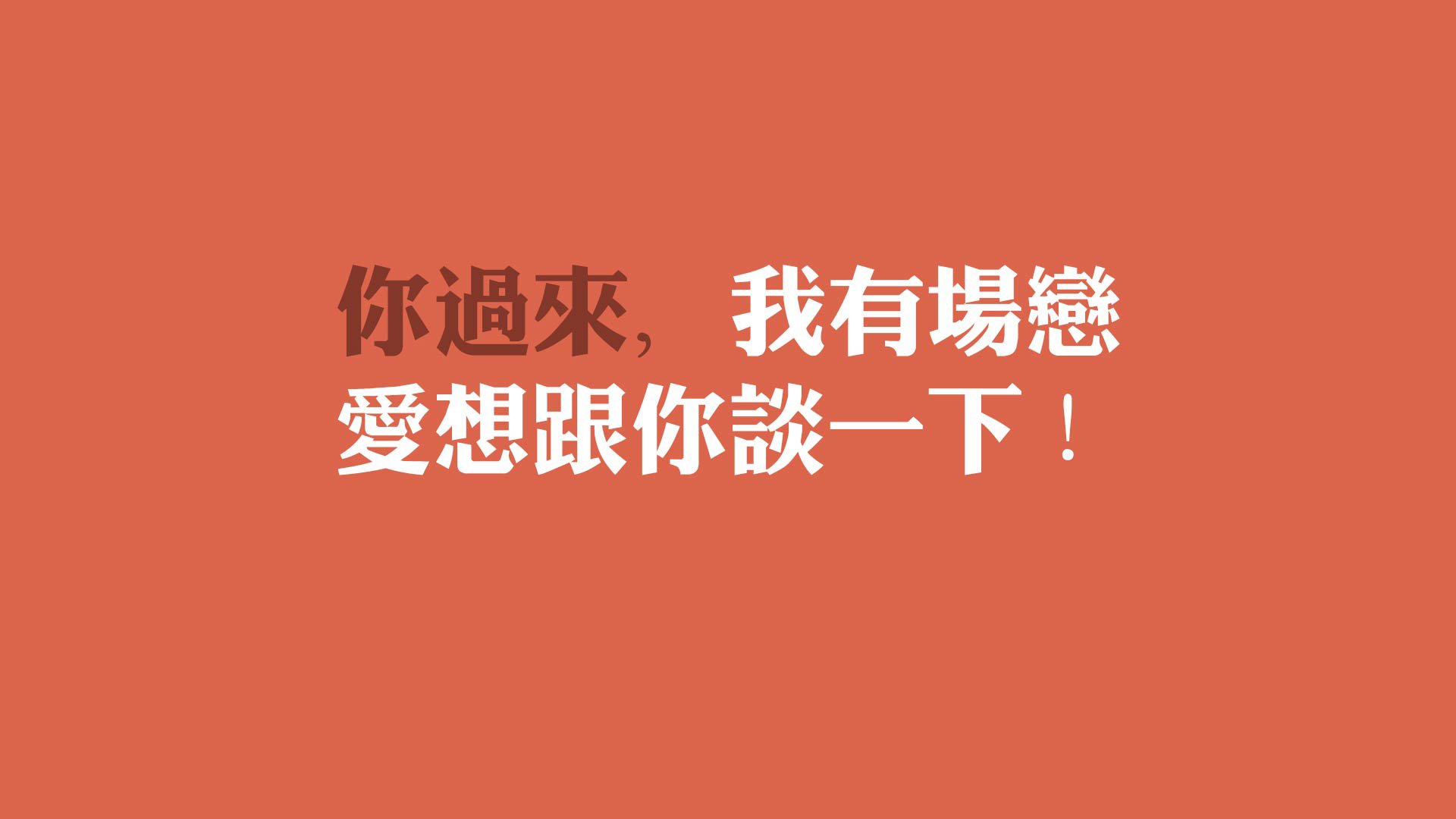 开云体育官网-史诗逆转！当库里失准变盾牌，39岁保罗在意甲赛场复刻勇士灵魂