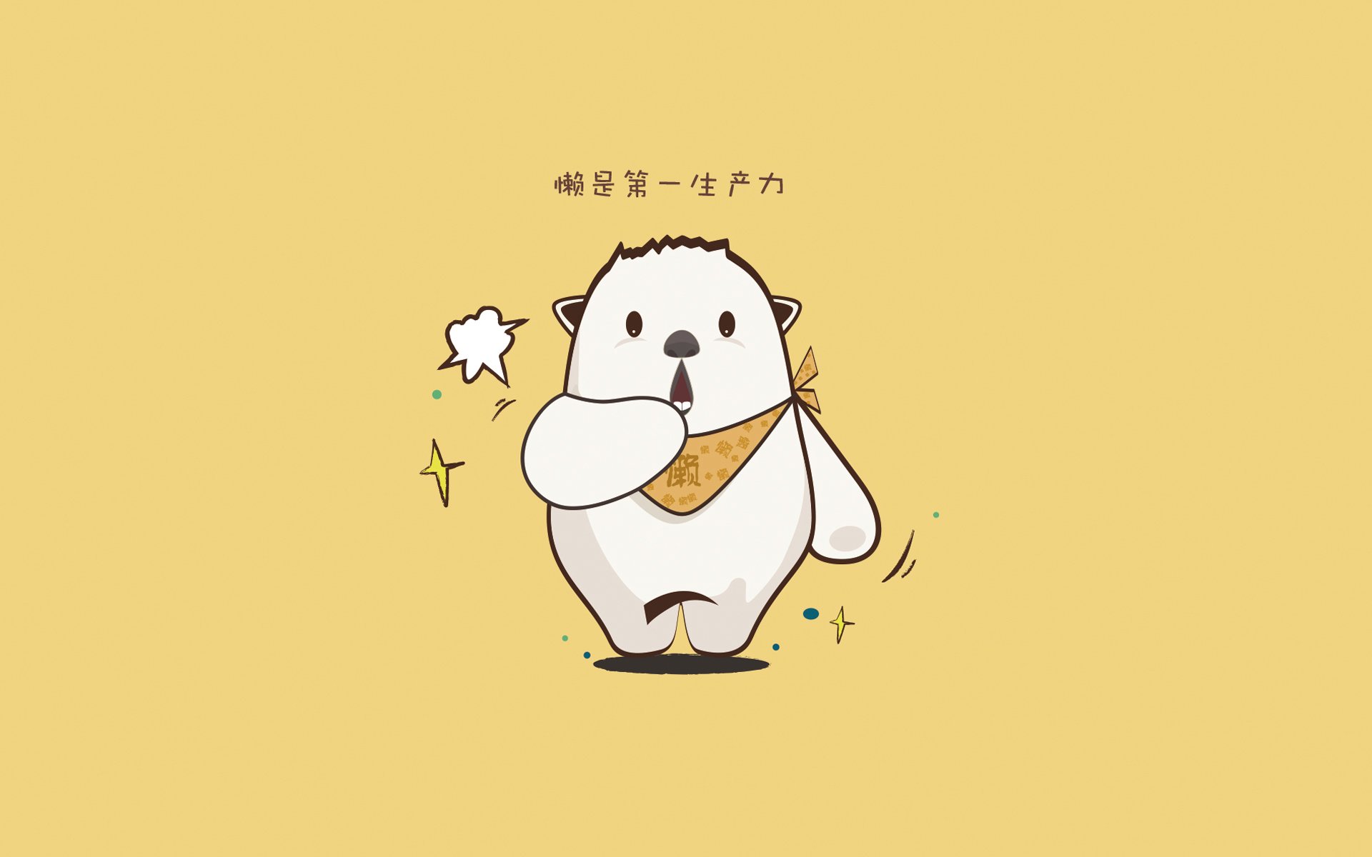 开云体育平台APP-美加墨世界杯焦点战，加纳逆转马赛，黑星照耀北美大陆