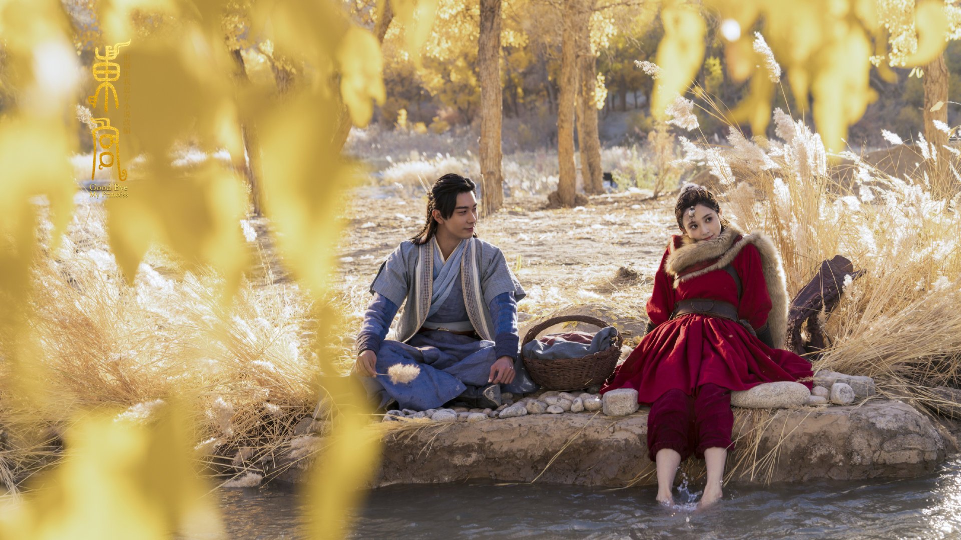 开云下载-一剑封喉!特奥闪电破门定乾坤,法国力克摩洛哥挺进决赛