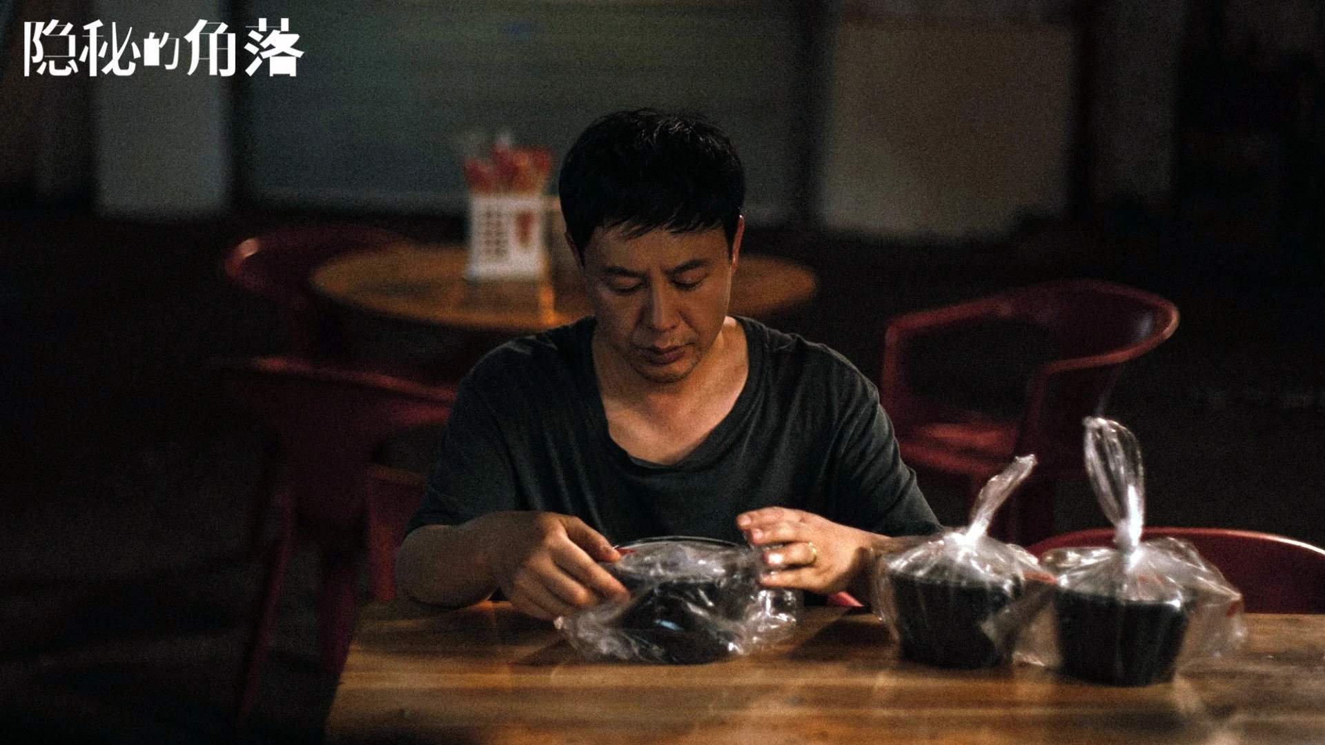 开云体育中国-巨星闪耀与巨人陨落，当克瓦拉茨赫利亚惊艳世界，哥斯达黎加掀翻德意志战车