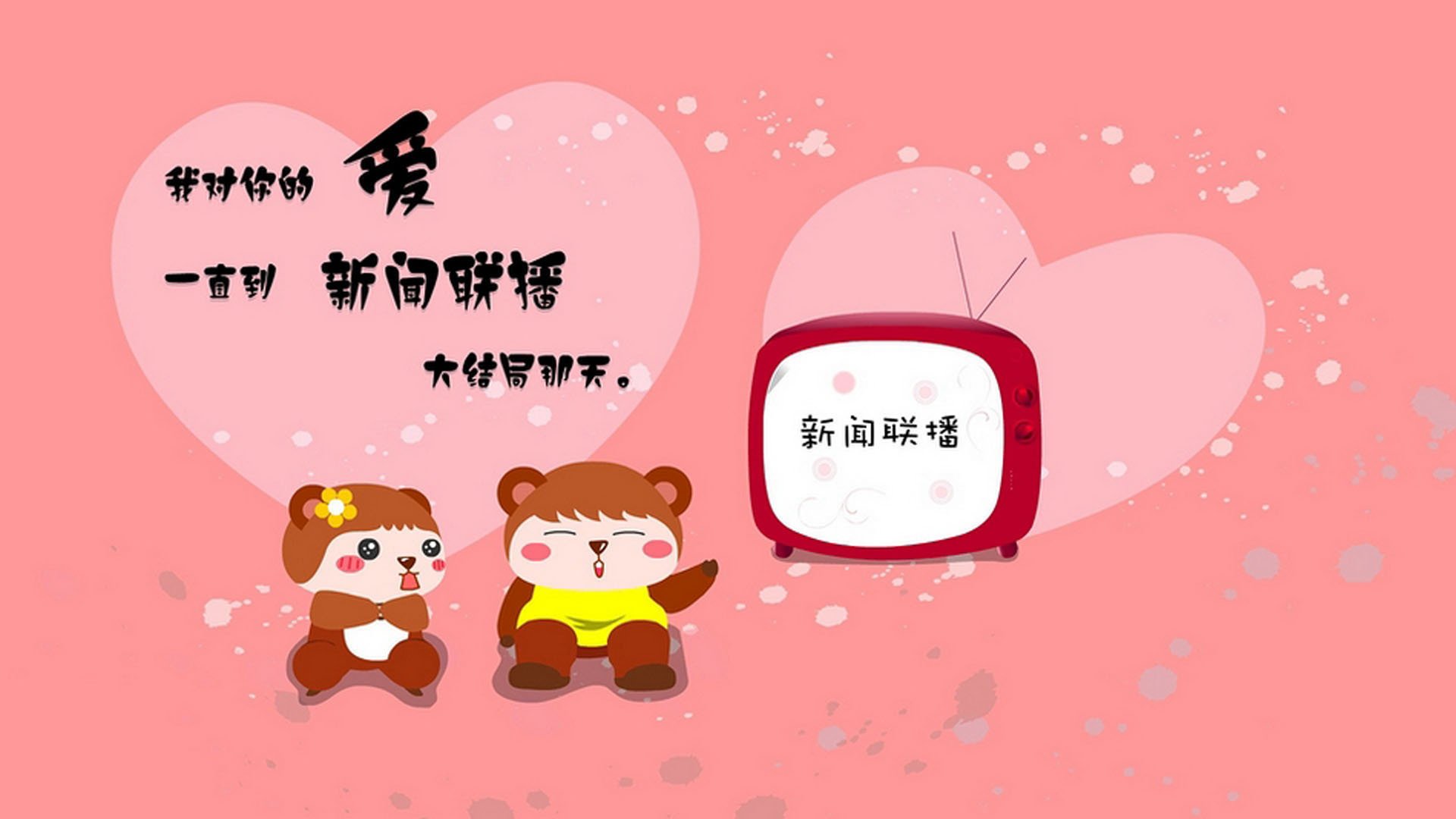 开云体育官方网站-东契奇式的奇迹，吉林队如何强势拿下浙江队？